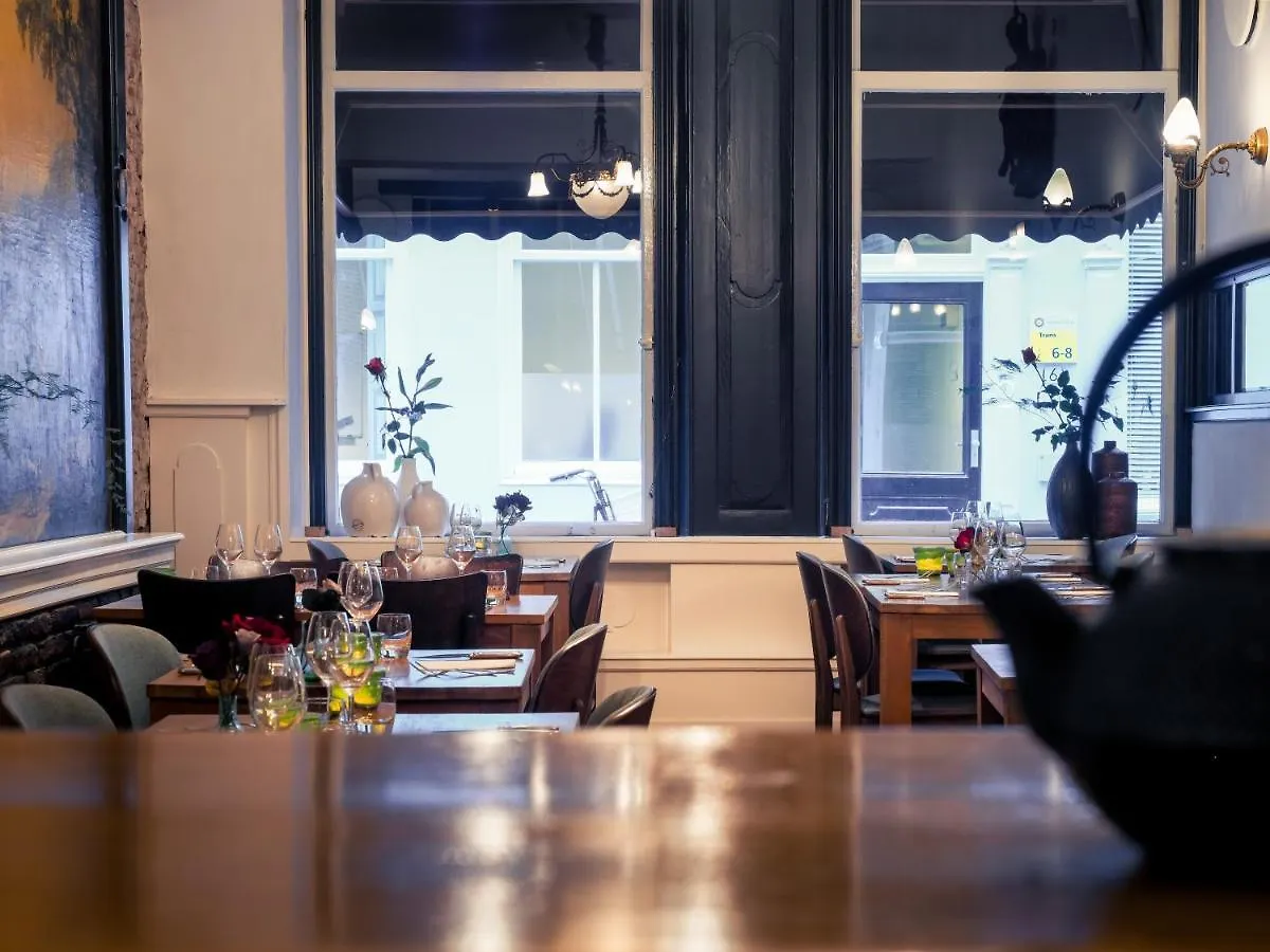 Zala'S B&B Utrecht Bed & Breakfast