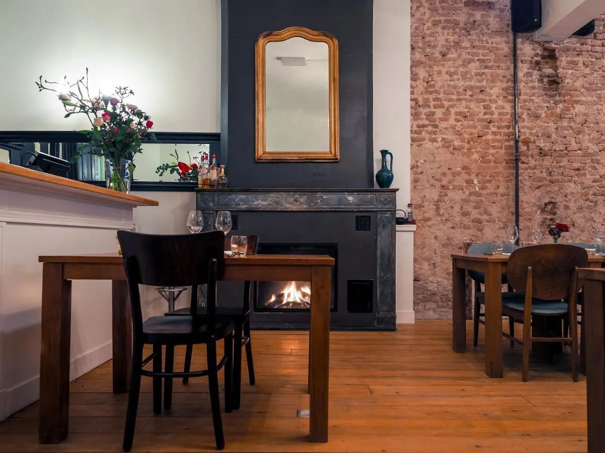 Zala'S B&B Utrecht 0*,  Niederlande